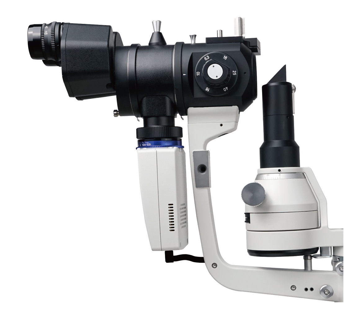 Microscopio con lámpara de hendidura S290 sitio web oficial version-09.png