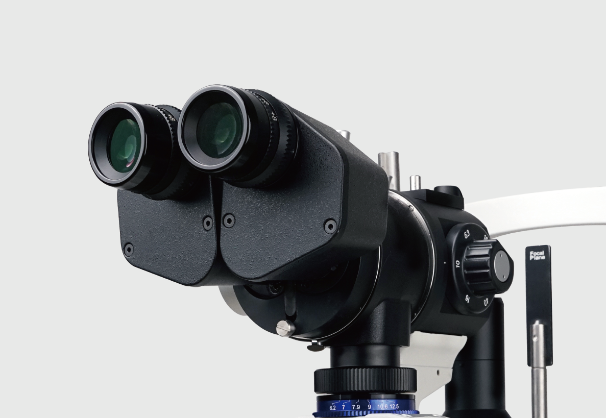 Microscopio con lámpara de hendidura S290 sitio web oficial version-14.png