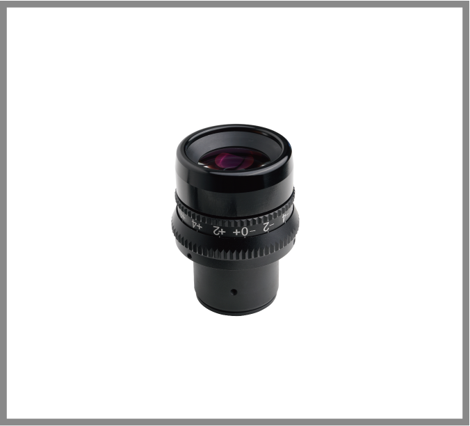 Microscopio con lámpara de hendidura S290 sitio web oficial version-30.png