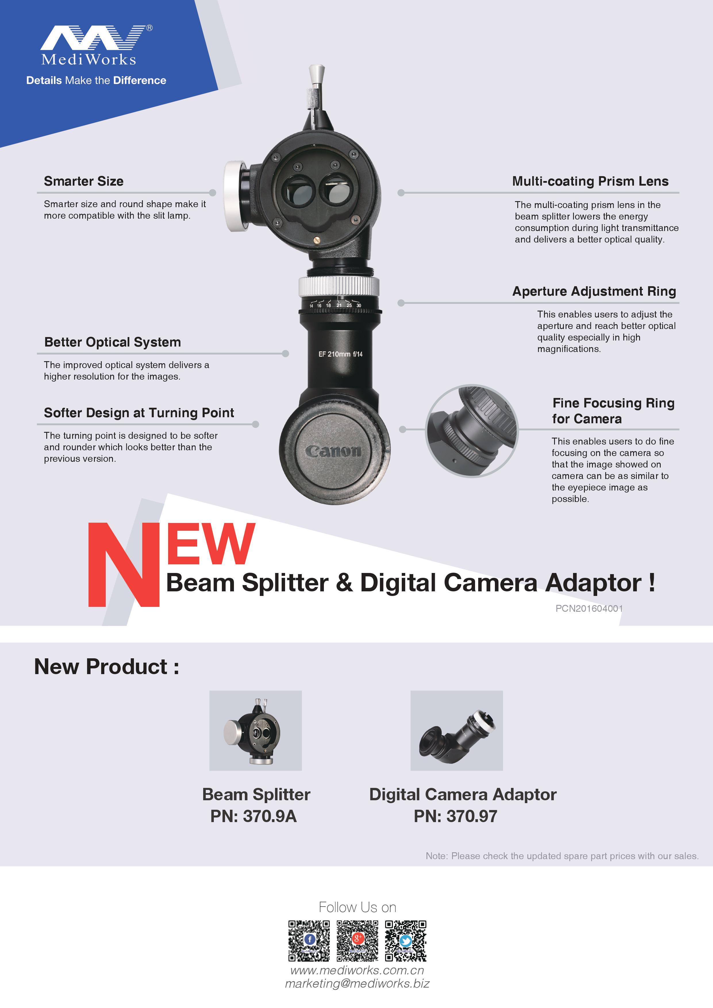New Beam Splitter and Digital Camera Adaptor Launched