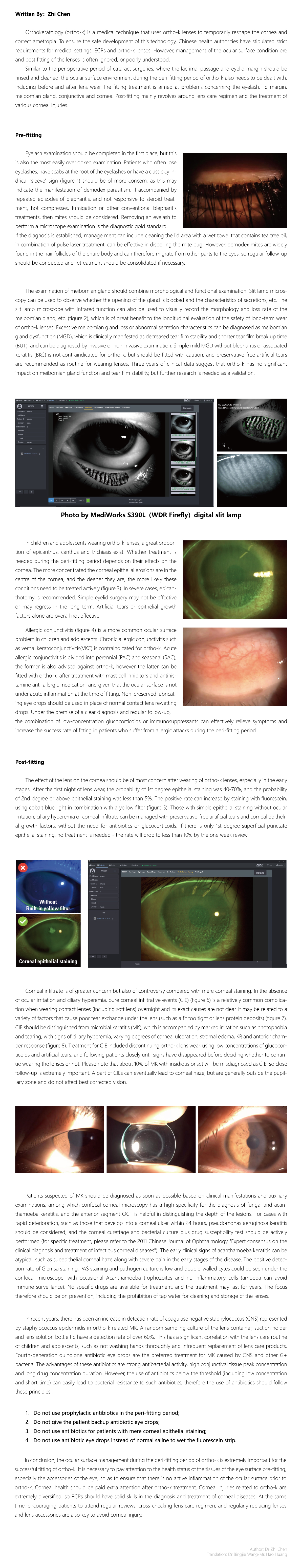 Ocular surface management during orthokeratology peri-fitting period