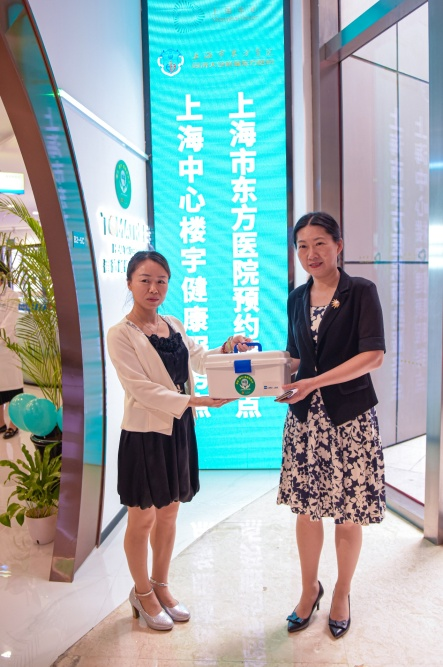 Automatic Fundus Camera showed at the first Health Service Center in Shanghai