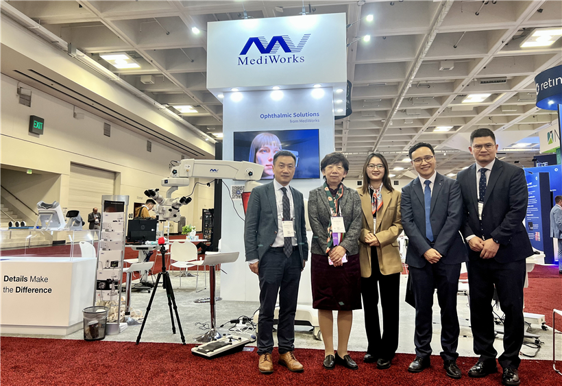 MediWorks@AAO 2023｜Amaze the World by Innovative Precise Product