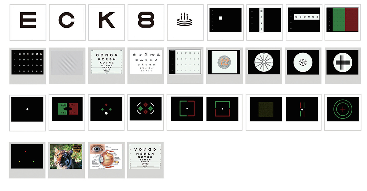 C901 Vision Chart