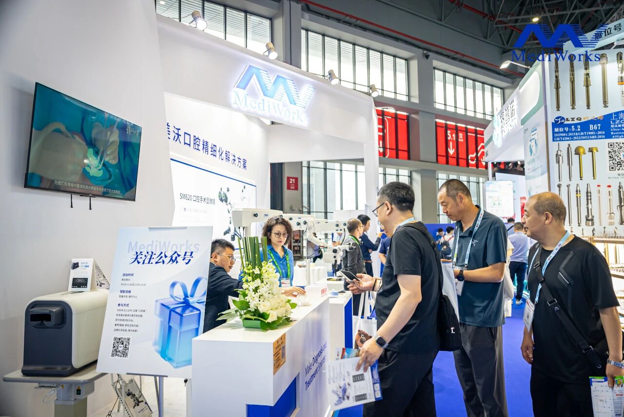 Exhibition Review | Microscopic Technology Makes Dental Treatment More Precise, MediWorks Leads You to Explore FDI