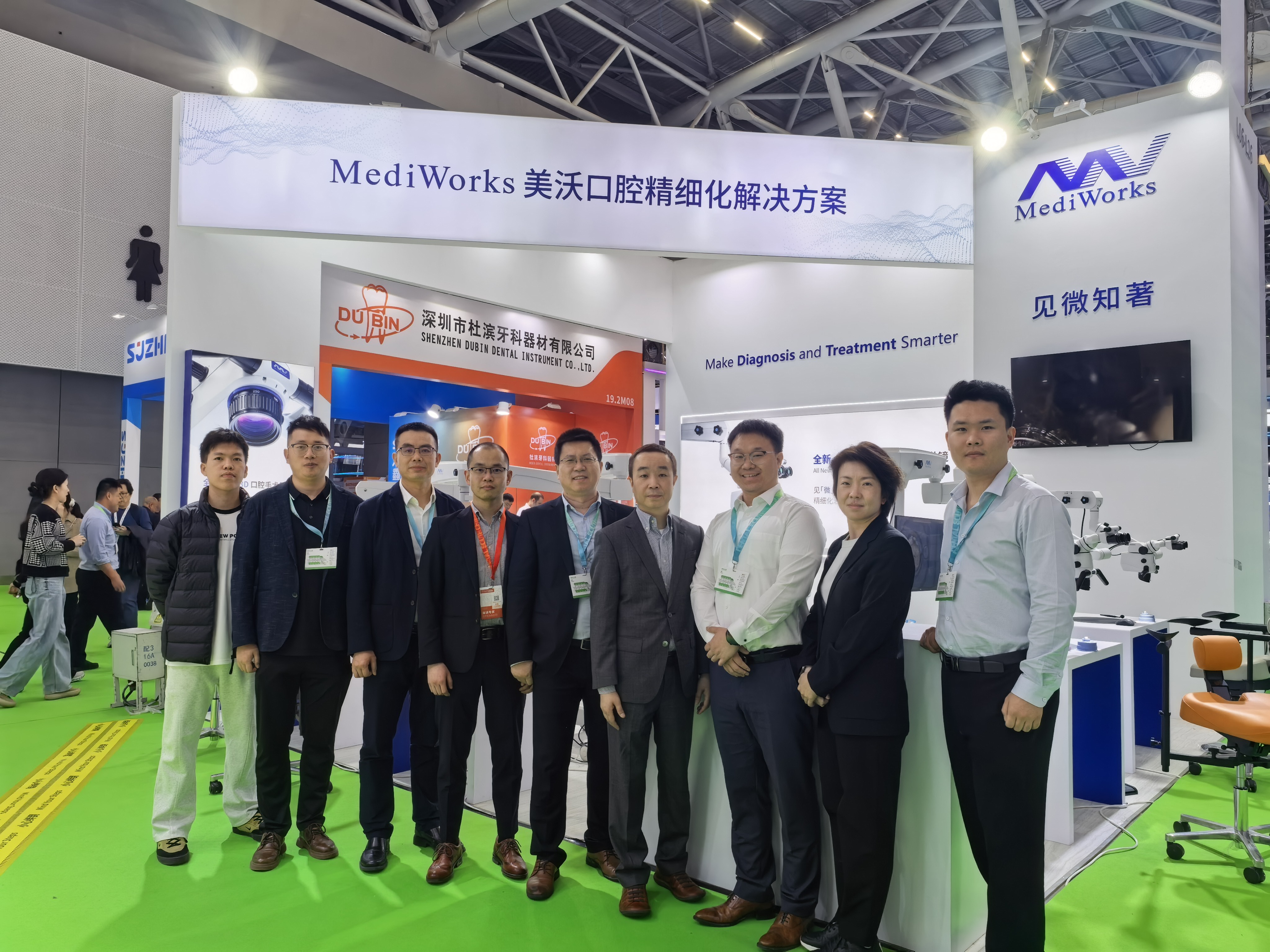 MediWorks Dental Makes a Grand Appearance at South China International Dental Exhibition, Empowering the Entire Oral Diagnosis and Treatment Scenario with Cutting-Edge Technology