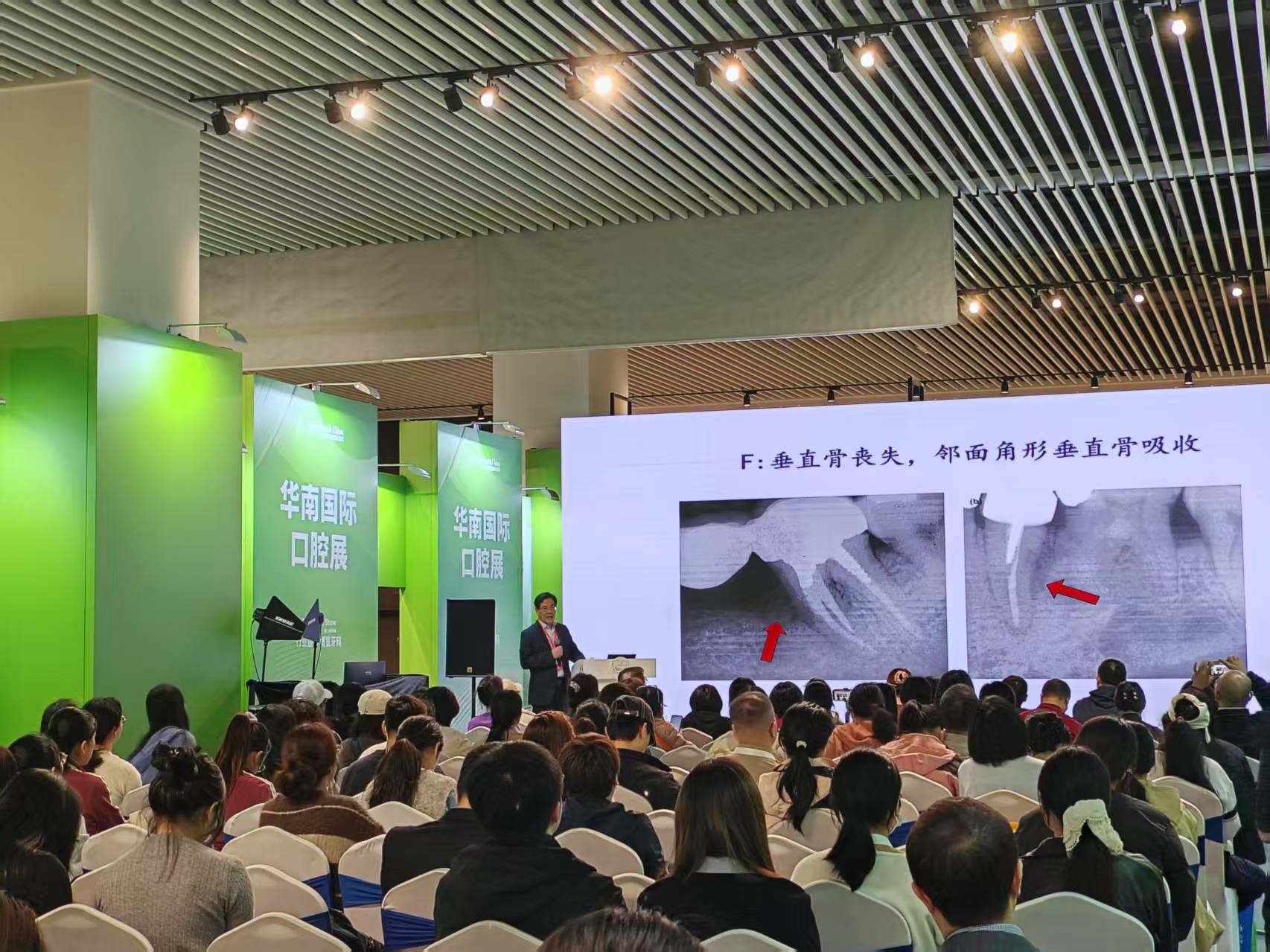 MediWorks Dental Makes a Grand Appearance at South China International Dental Exhibition, Empowering the Entire Oral Diagnosis and Treatment Scenario with Cutting-Edge Technology