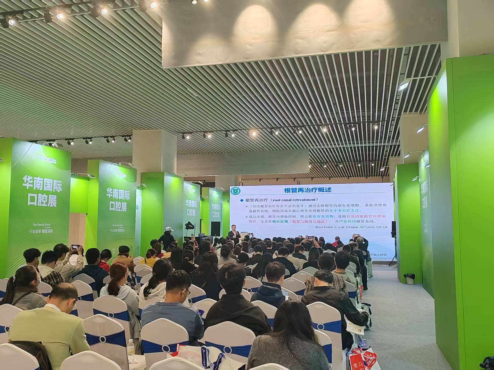 MediWorks Dental Makes a Grand Appearance at South China International Dental Exhibition, Empowering the Entire Oral Diagnosis and Treatment Scenario with Cutting-Edge Technology