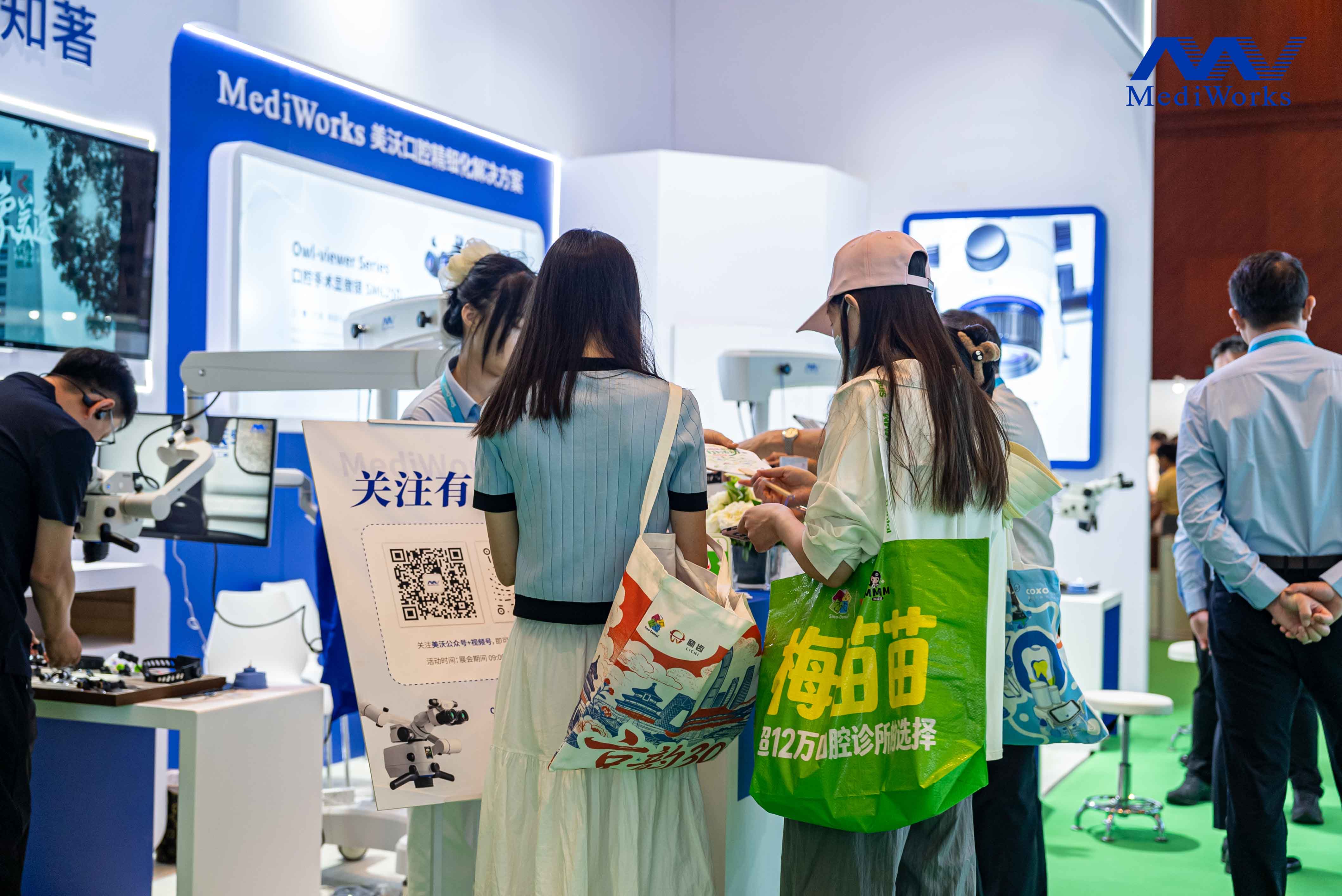 Successful Conclusion | A Four-Day Event Uniting the Future of Dentistry